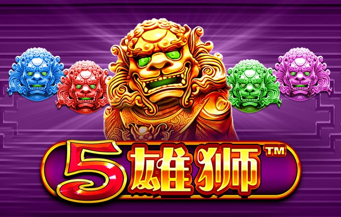 火狐体育全站app在线下载