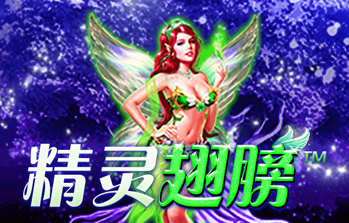 澳门今晚必中一肖