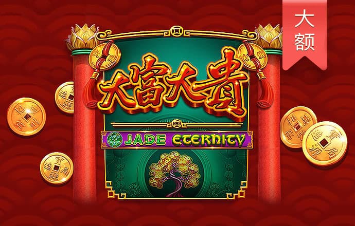 恒信彩注册登录官网入口
