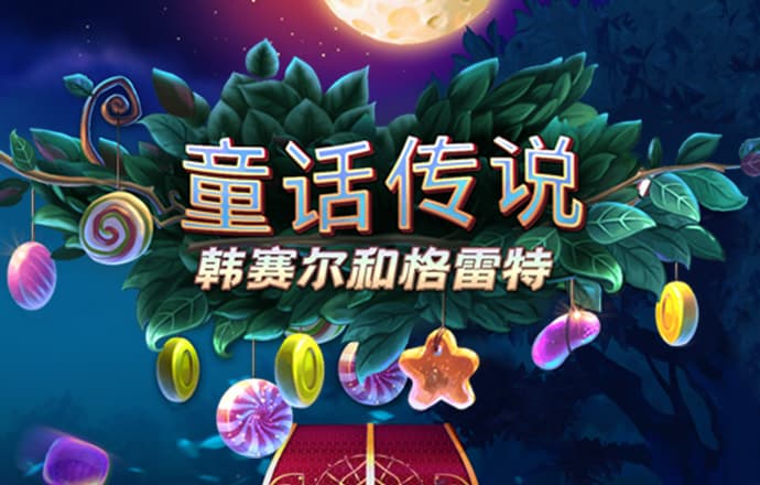 7h体育